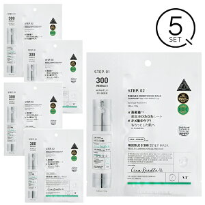 y5Zbgz[hVbg S300 2Xebv}XN uCeBRXebNX ь n XLPAqA_ et t VTCOSMETICS ؍RX ؍ salonDREySiKi/X܃Xg
