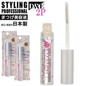 2{Zbg X^COvtFbVi ܂ R[eBO et GNXe ܂p ܂GN J[L[v  ܂уp[} J[  ACuE ܂уGNXe ܂єet 