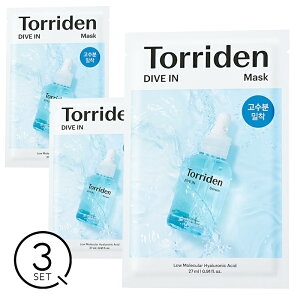 y3Zbgzgf _CuC tFCX}XN ێpbN V[gpbN qA_ Torriden ؍RX ؍ salonDREySiKi/X܃XgAz