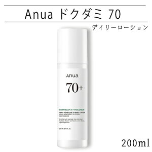 Anua �h�N�_�~70 �n�[�g���[�t �f�C���[���[�V���� 200ml ���t salonDRE�y�S�i���K�i/���X�܃X�g�A�z