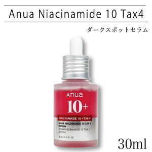 Anua 10 �_�[�N�X�|�b�g�Z���� 30ml ���e�t salonDRE�y�S�i���K�i/���X�܃X�g�A�z
