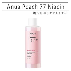 Anua ��77% �i�C�A�V�� �G�b�Z���X�g�i�[ 250ml salonDRE�y�S�i���K�i/���X�܃X�g�A�z