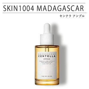 ���e�t �ێ� ���o���A �j�L�r �Z���e�� �A���v�� 55ml SKIN1004 MADAGASCAR salonDRE�y�S�i���K�i/���X�܃X�g�A�z