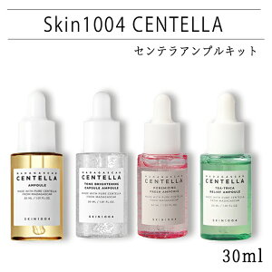 ���e�t �ێ� ���o���A �j�L�r �Z���e�� �A���v���L�b�g 30ml SKIN1004 MADAGASCAR salonDRE�y�S�i���K�i/���X�܃X�g�A�z