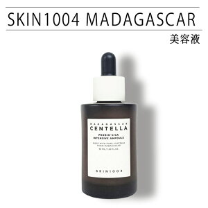 ���e�t �ێ� ���o���A �v���o�C�I�V�J�� 50ml SKIN1004 MADAGASCAR salonDRE�y�S�i���K�i/���X�܃X�g�A�z