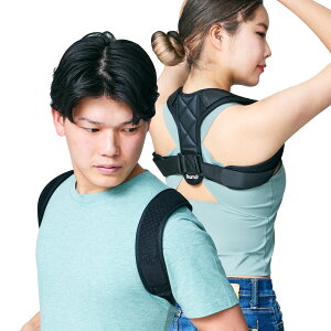 姿勢矯正ベルト 猫背矯正ベルト 姿勢サポーター サポーター 肩こり 猫背改善 姿勢改善 腰痛 腰痛対策 フリーサイズ 伸縮 ベルト 男性用 メンズ 女性 巻き肩 コルセット グッズ 背筋 矯正サポ