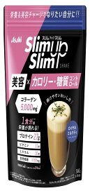 スリムアップスリム シェイク ロイヤルミルクティ 360g 粉末 アサヒグループ食品 コラーゲン プロテイン ビタミン ミネラル 食物繊維