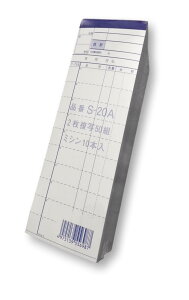 v`[  10Zbg 150g TCY 78X210mm S-20A