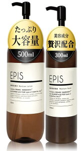 GsX EPIS ϐ 500ml  et 300ml I[KjbN 2_Zbg e i`VgX̍ t XLPA ϐtZbg Y fB[X