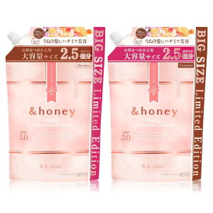 y eʁz&honey (Ahnj[) eB CXgyA Vv[ g[gg lߑւ yAZbg