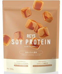REYS CY \C veC RV 疾 ďC 1kg  r^~7z SOY ՂĂ \CveC (L)