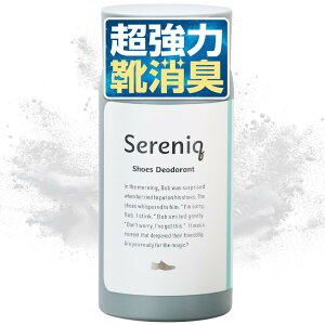 [Sereniq] C L pE_[  [L99%}] LERۂ̎ C̓ ̏L ΍ { ZjbN piMtg ObY