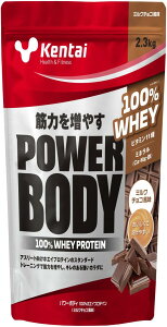 Kentai p[{fB100%zGCveC ~N`R 2.3kg