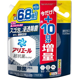 AG[  t ۃvX lߑւ 2.6kg{ @܂邲Ə [^eEhOK]