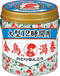 ̉Q   ^ 12ԗp 40  悯  O Lv AEghA