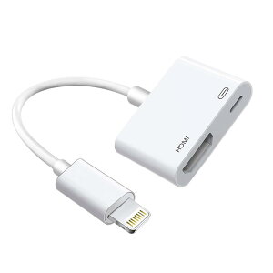 sovvilu 【2023 MFi認証品】 iPhone HDMI変換ケーブル lightning HDMI 変換アダプタ ライトニング hdmi av 1080P大画面 APP不要 携帯の画面をテレに映す テレビ 音声同期出力 ゲーム遅延なし iOS最新対応