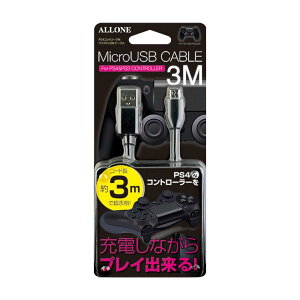 A[(Allone) PS4p Micro USBP[u ubN 3m Q[ PSVITAΉ [dȂVׂ P[u ALG-P4MU3K