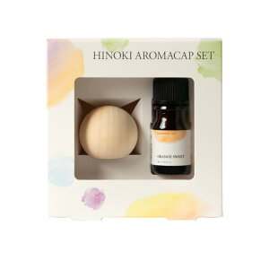 ̖ Hinoki A}Lbv Zbg  × IWXC[g 5ml YЂ̂ A}IC VR 