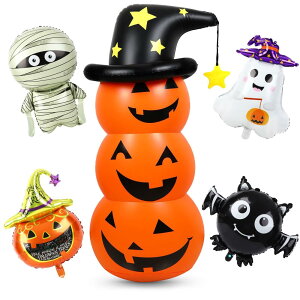 METBOU ハロウィン かぼちゃ バルーン 5点 ハロウィン バルーン 大きい 自立 高さ約150cm ハロウィン 風船 立体 ハロウィン 飾り 屋外 ハロウィン 置物 カボチャ クモ コウモリ ハロウィン 飾り付
