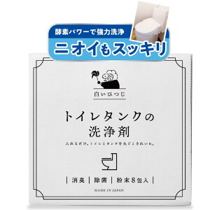 gC^N ȒP 邾 L  _fn Ђ 8(35g×8) (1)