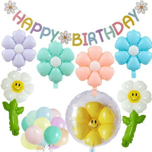 Lumierechat a o[Xf[ t ̎q   Zbg  t[ o[ D K[h a-b5520 (Flower Garden)