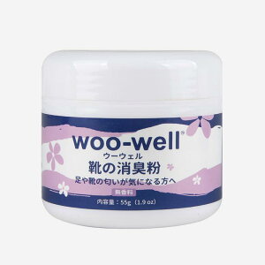 woo-well CLpE_[ ̏L΍ VR  7Ԏgpōő6 ʔLΉ 55g eʂŒ