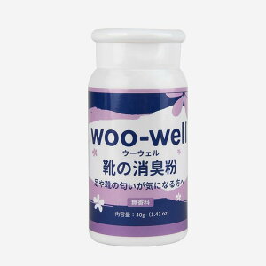 woo-well CLpE_[ ̏L΍ VR  7Ԏgpōő6 ʔLΉ 40g gїp Xv[sv