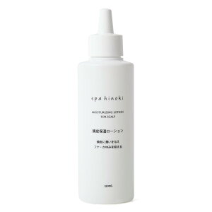 spahinoki ێ[V 150ml Z~h x^C ZuGLX ɏ^tPE݂}