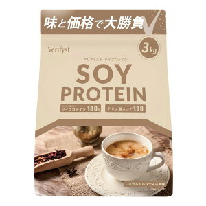 Verifyst xtBXg 3kg \C veC 100 ~NeB[  e ՂĂ