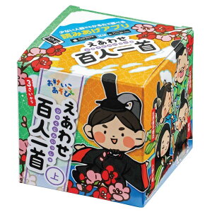 k(Hokuseisya) 킹Sl 7x7x7cm ㊪