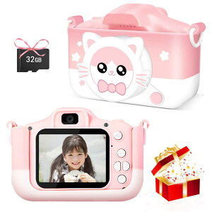Pinguma LbY gCJ qp ̎q fW^J J 2.0C`IPS   8{Y[ ^C}[Be 32GB[J[ht 5-10  av[gyŐVAbvO[h q