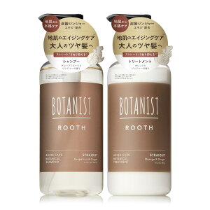 yVfz BOTANIST {^jXg ROOTH [X GCWOPA Vv[ g[gg Zbg Xg[g