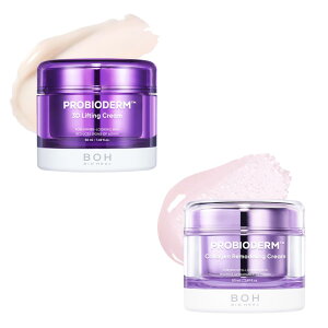 oCIq[{(BOH) Zbgi 50mL×2 voCI_[ 3DteBON[R[QfON[ ׃XRX ێ  e ؍RX PA