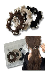 mAkibA ヘアゴム パール 3個セット シュシュ ヘアアクセサリー 髪ゴム オシャレ かわいい おしゃれ 髪飾り 跡がつかないヘアゴム よく伸びる ゴム 髪 ヘアアレンジ 女性 大人 結婚式 パーティ