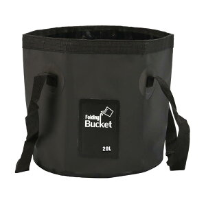 LISMYAKEY 折りたたみ ソフトバケツ 釣り用 シリコン製 コンパクト収納 携帯バケツ大容量自立式丈夫折りたたみ可能携帯便利 多機能アウトドア水汲み/釣り/ガーデニング/キャンプ/洗車/足湯用