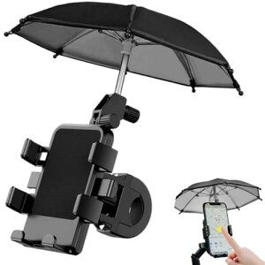 【IPPON】自転車 バイク スマホホルダー ロードバイク 携帯ホルダー スマホスタンド 可愛い傘付き 防雨 遮光 日除け 日焼け止め 360度回転 落下防止 片手操作 ワンタッチ固定 振動に強い 取り