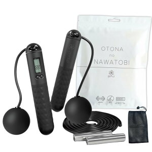 【「美的」で紹介!】genui(ジェニュイ) OTONA no NAWATOBI 大人の縄跳び エア縄跳び 2way 大人用 有酸素運動 ダイエット 室内 デジタルカウンター 消費カロリー表示 重り 高効率 コンパクト 男女兼