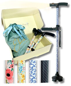 【バランステッキ】杖 つえ 折りたたみ 介護 軽量 女性 男性 自立式 自立 おしゃれ 4本足 4点杖 腰から支える 4点 高齢者 花柄 伸縮式 ラジアル構造 エベッサ (バタフライ, ギフトBOXあり)
