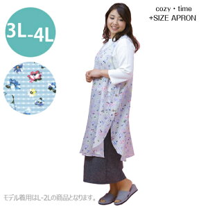 qSALEr cozyEtime t[@eJGv@3L-4LEŉ傫TCYGvE