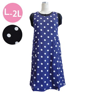 L-2LEŉ傫TCYGv cozyEtime hbg bvhXGv