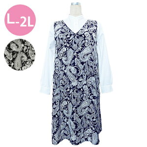 L-2LE傫TCYGv@ŉ@cozyEtime yCY[ VlbNwtGv