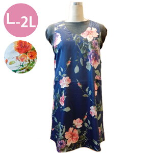 L-2LEŉ傫TCYGv cozyEtime [Yu[P@wGv@yV菤i