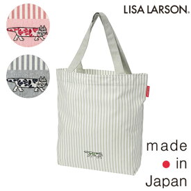 〈SALE〉【LISA LARSON】リサ ラーソン ダンガリーストライプ+マイキー刺しゅうエコバッグ〈2点までメール便OK〉