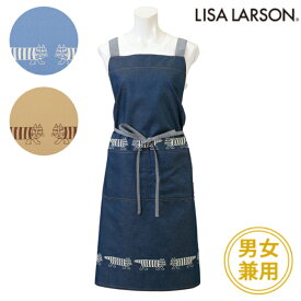 〈SALE〉【LISA LARSON】リサ ラーソン フレッシュマイキー ハーフラバーPt前結び クロス エプロン おしゃれ ブランド 〈1点までメール便OK〉