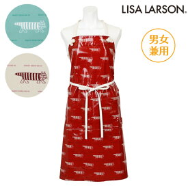 〈SALE〉【LISA LARSON】リサ ラーソンマイキー 猫の日 ラミネート エプロン● 男女兼用 ●クロス エプロン かわいい 北欧 ギフト 撥水