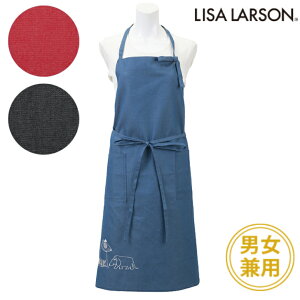 〈SALE〉【LISA LARSON】リサ ラーソンスケッチ犬 刺しゅう 前結び 首掛け エプロン ホルターネック 無地 シンプル かわいい ブランド 〈1点までメール便OK〉