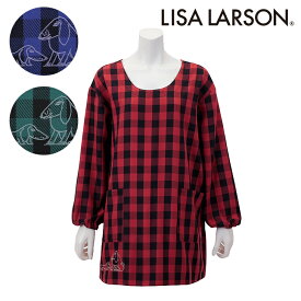 〈SALE〉【LISA LARSON】リサ ラーソンブロックチェック スケッチ犬刺しゅう割烹着 ブランド かわいい おしゃれ 北欧