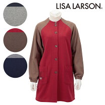 楽天市場】リサラーソン 生地（割烹着・スモック｜エプロン・三角巾  