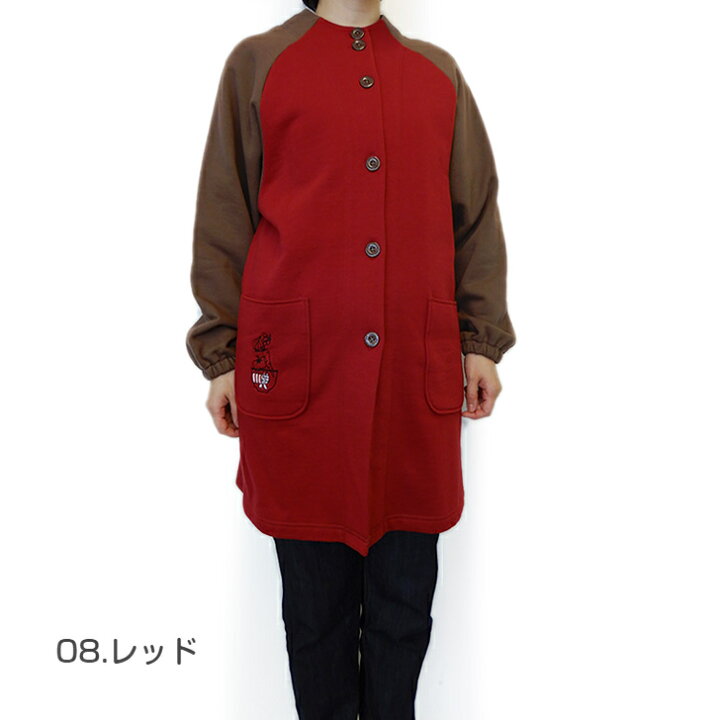 楽天市場】〈SALE〉【LISA LARSON】リサ ラーソン裏毛裏起毛 ニット  