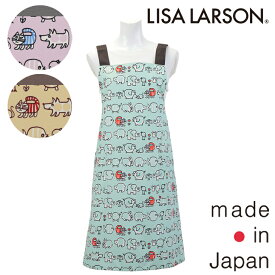 〈SALE〉【LISA LARSON】リサ ラーソンベイビーマイキー背当て エプロン〈1点までメール便OK〉 日本製 ブランド かわいい 北欧